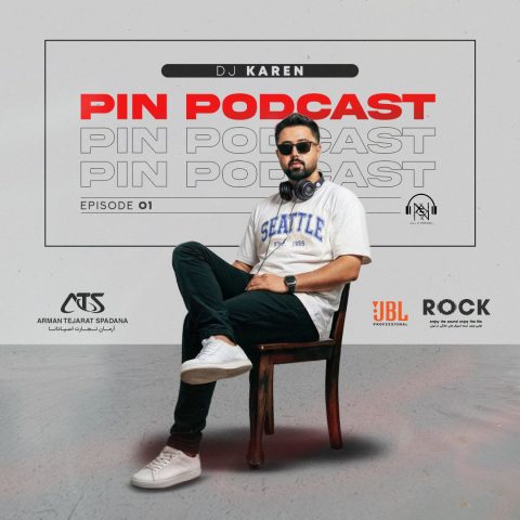 دانلود آهنگ دیجی کارن پین 1